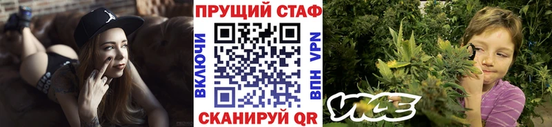 Что такое Пермь МЕТАДОН  Гашиш  Конопля  Кокаин  Галлюциногенные грибы 