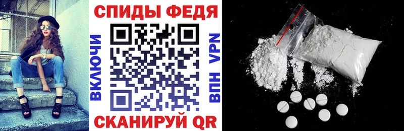 АМФЕТАМИН VHQ  Пермь 