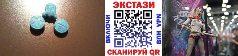 darknet официальный сайт  мега вход  Пермь  Ecstasy DUBAI 