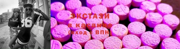 прущие крисы Бородино