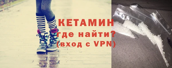apvp Бугульма