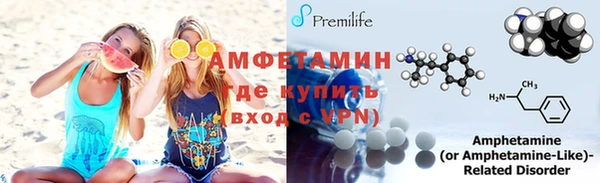 крисы Богородск