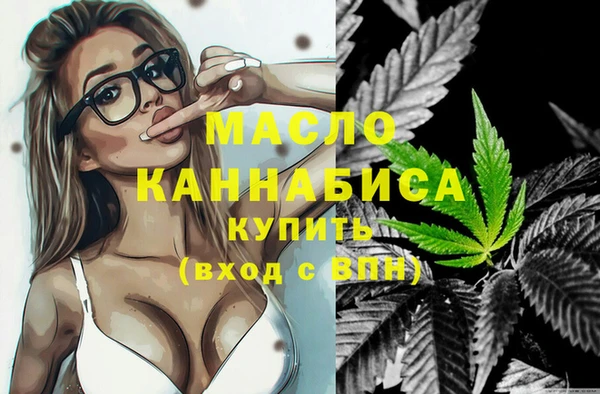 наркотики Приозерск