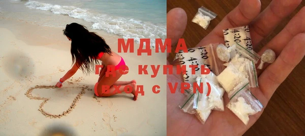 прущие крисы Бородино