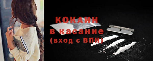 мефедрон Богданович