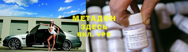 мефедрон Богданович