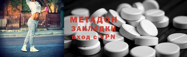 apvp Бугульма