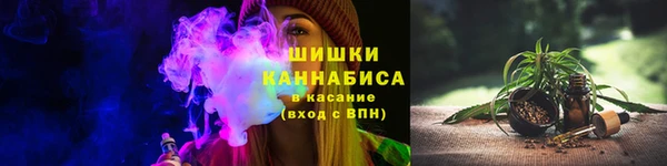 apvp Бугульма