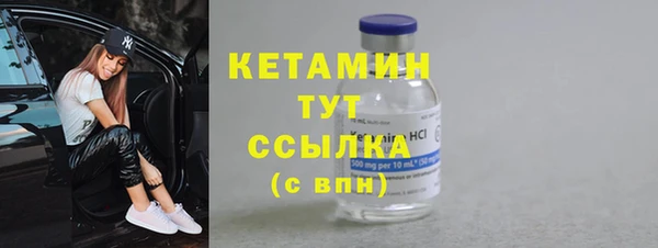 jwh Богородицк