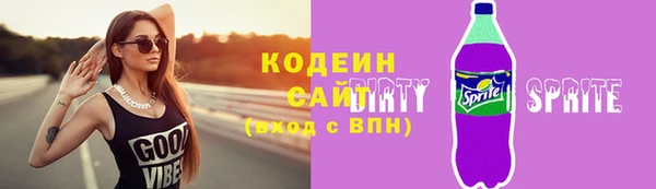 apvp Бугульма