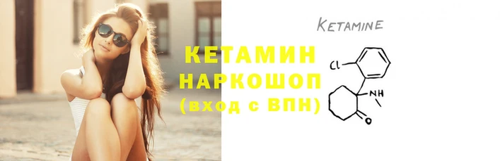 apvp Бугульма