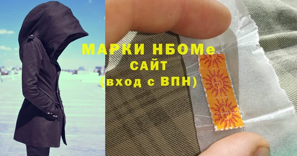 jwh Богородицк