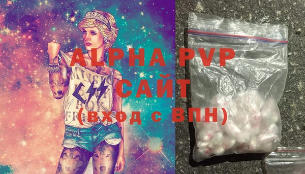 героин Бронницы