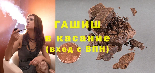 jwh Богородицк
