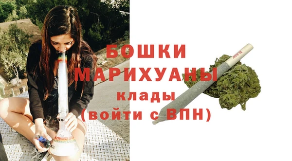 jwh Богородицк