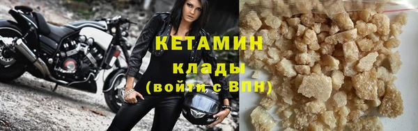 jwh Богородицк