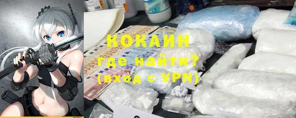 apvp Бугульма