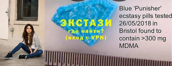 прущие крисы Бородино
