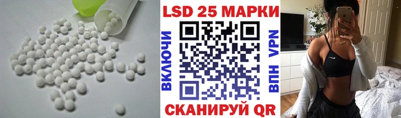 hydra ссылки  закладка  Пермь  ЛСД экстази ecstasy 
