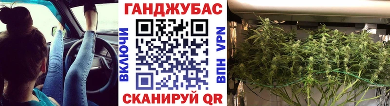 сайты даркнета Telegram  Пермь  Канабис ГИДРОПОН 